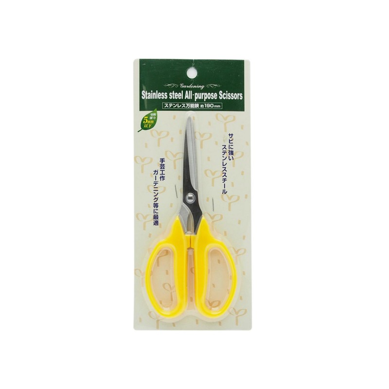 Gardening Scissor All Purpose 190mm